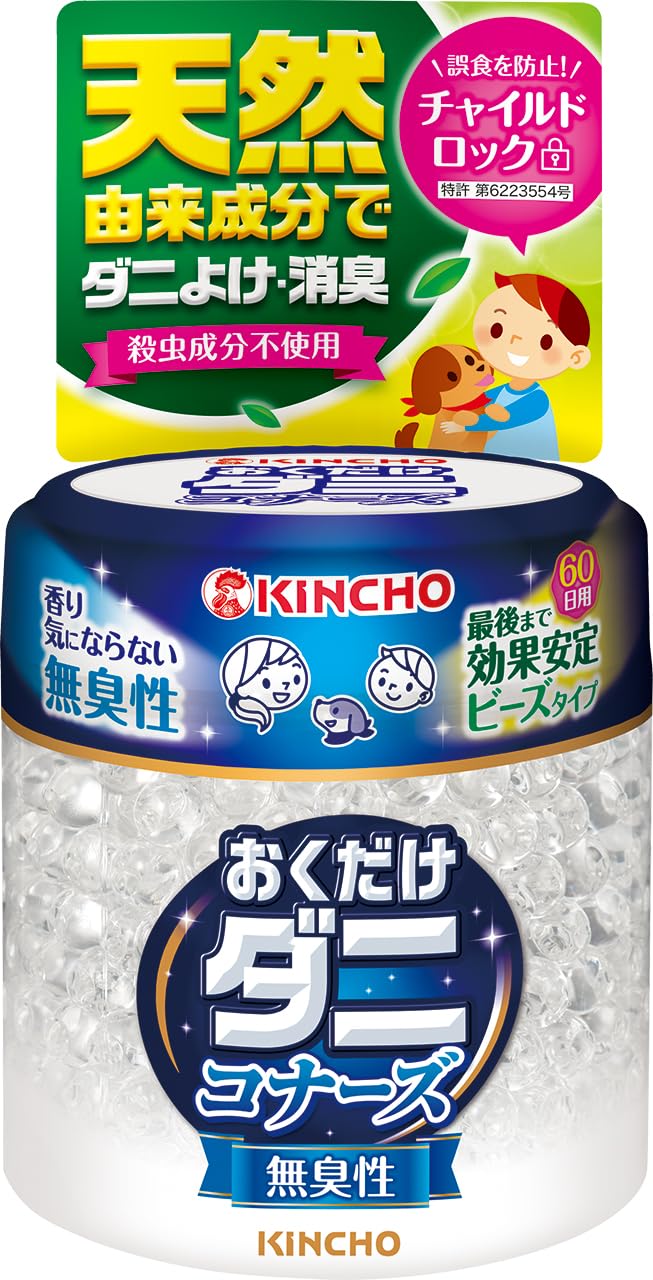 KINCHO 진드기 코너스 비즈 타입 진드기 냄새 탈취 60일용 무취성 두어형