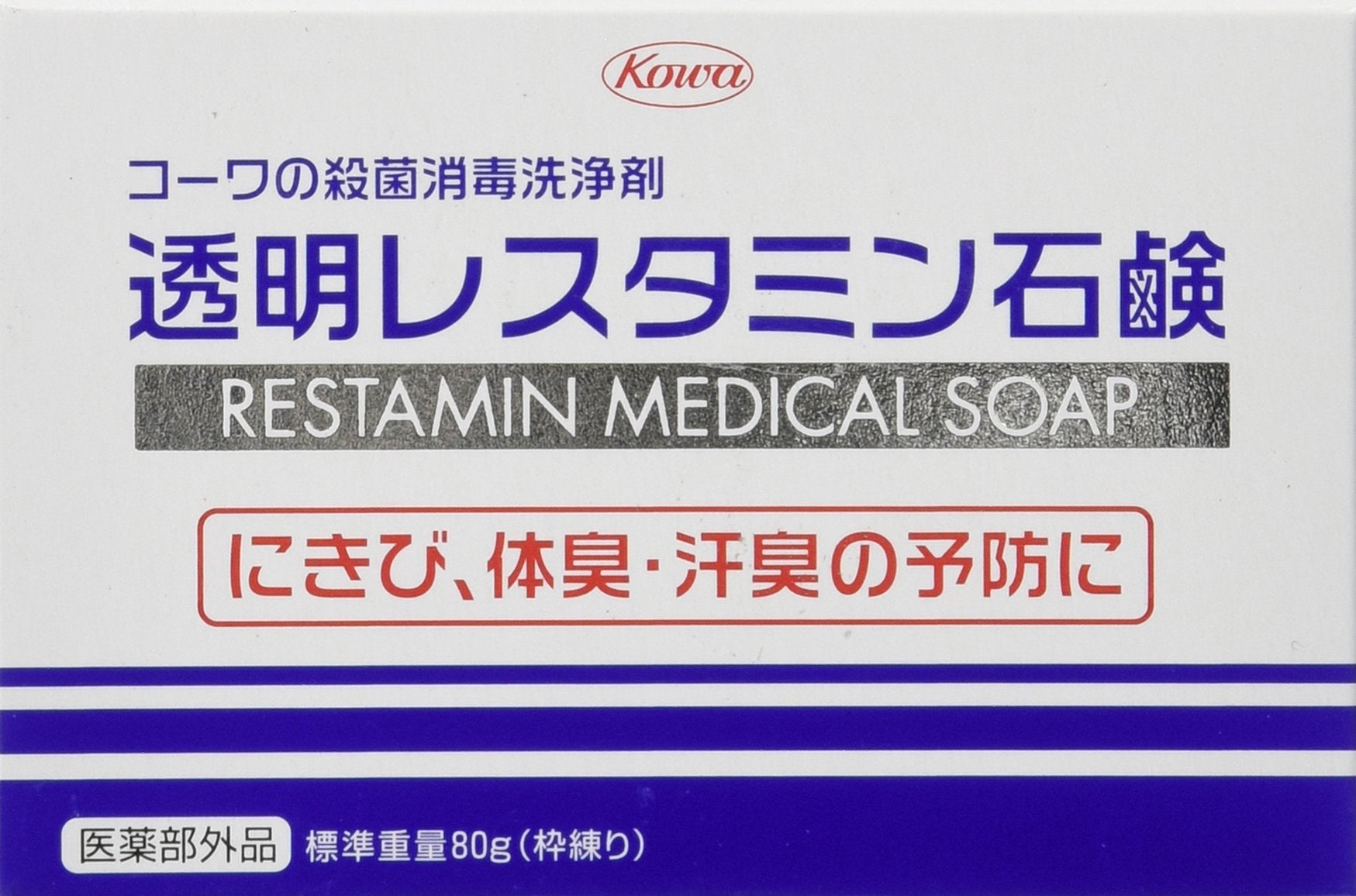Restamin Kowa Transparent Restamin Soap 80g [Quasi-drug]