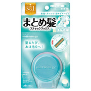Matomage Hair Stick Super Hold 13g