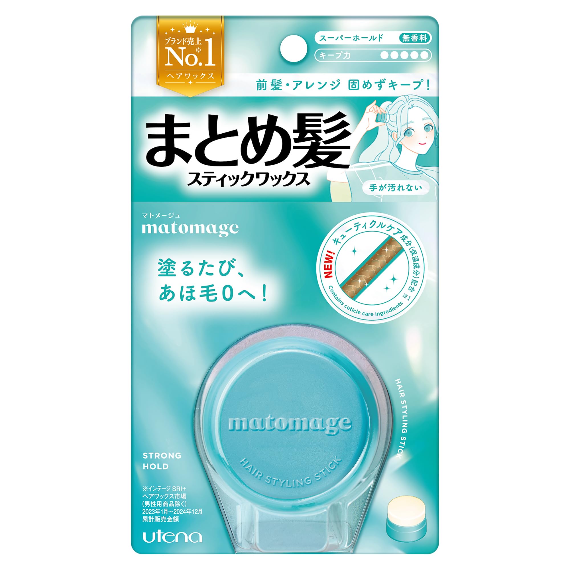 Matomage Hair Stick Super Hold 13g