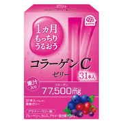 Earth Pharmaceutical 1 Month Moisturizing Collagen C Jelly Acai Berry Flavor 10g x 31 bottles