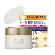 LITS Revival Stem 7 (50g) Moisturizing Cream