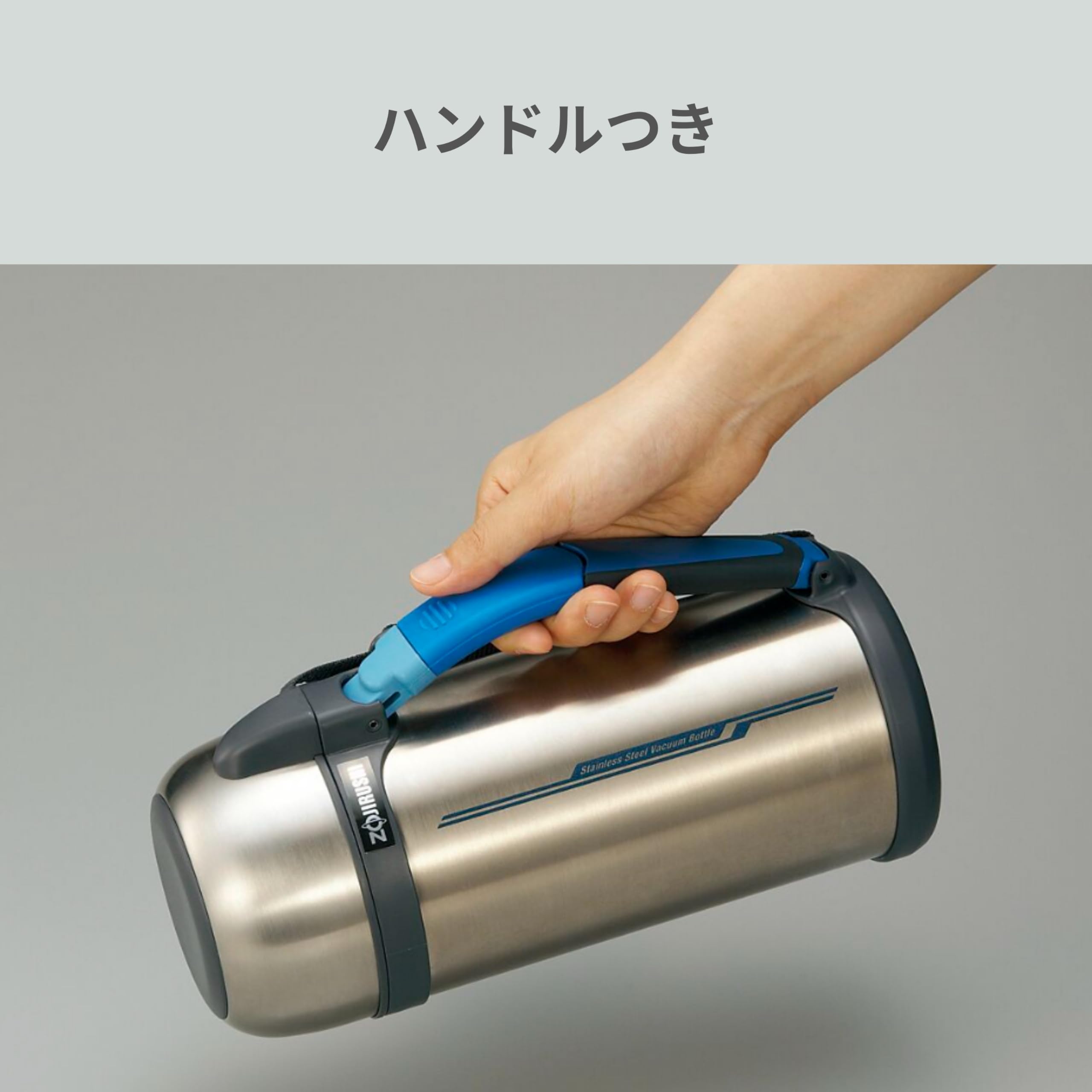 상징 물통 스테인레스 스틸 병 1.3L 컵 타입 손잡이 와이드 입 경량 스테인리스 SF-CC13-XA
