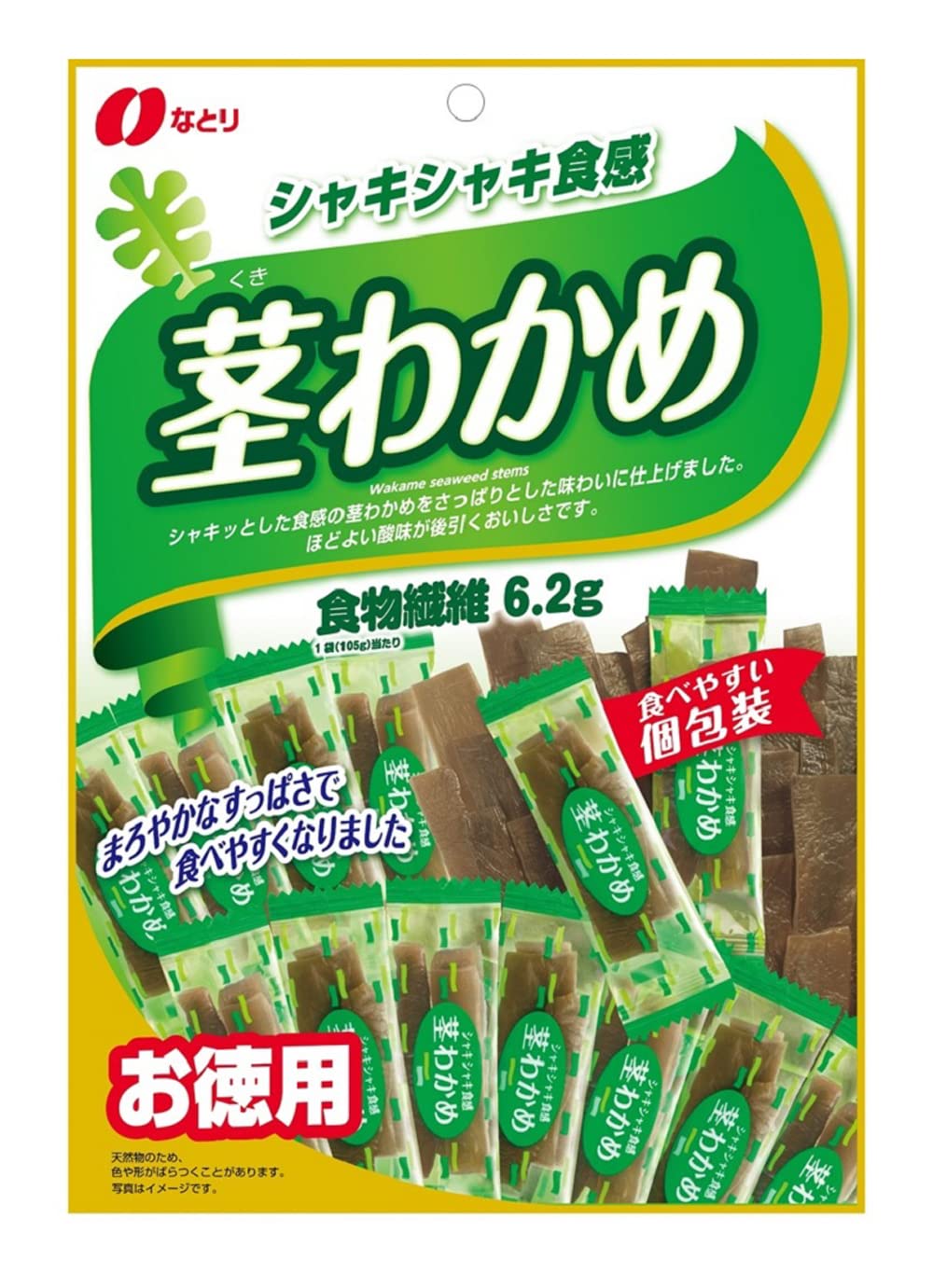 วากาเมะต้นกำเนิดคุณค่านาโทริ 105กรัม x 5 ซอง [พลังงาน 109kcal, ไขมัน 0.8กรัม, คาร์โบไฮเดรต 26.7กรัม (คาร์โบไฮเดรต 20.5กรัม, ใยอาหาร 6.2กรัม) *ต่อถุง]