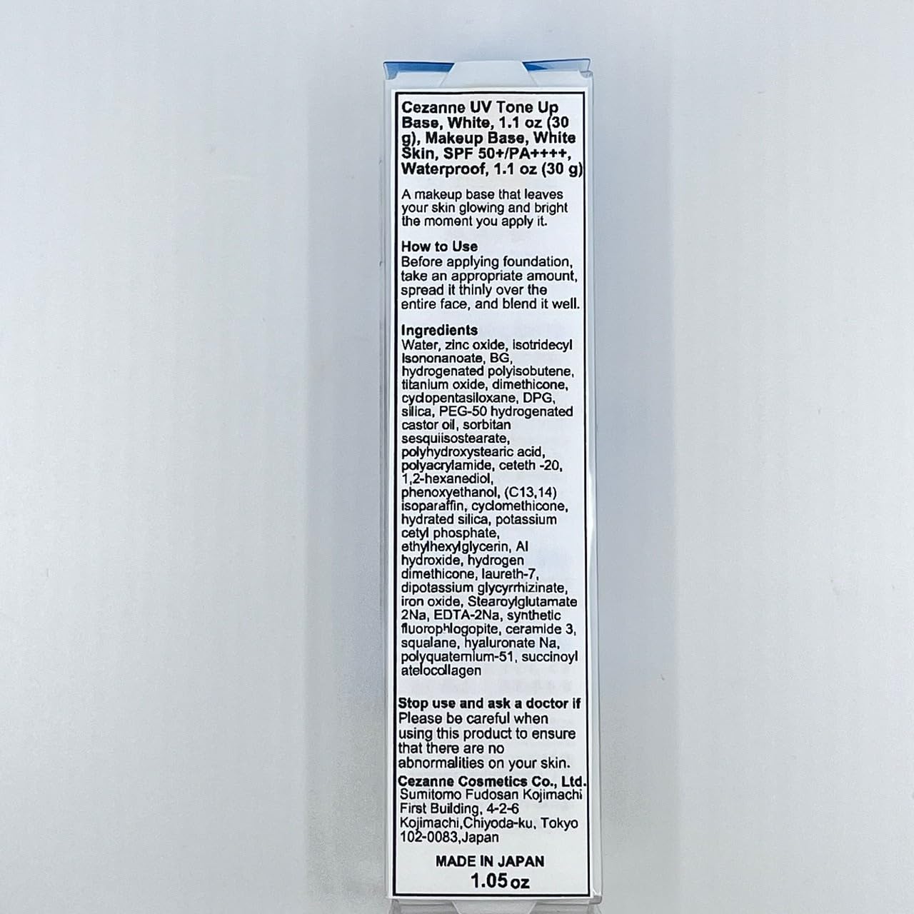 Cezanne UV Tone Up Base White 30g Makeup Base White Skin SPF50+/PA++++ Waterproof 30g (x 1)