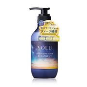YOLU 요르 트리트먼트 딥 나이트 리페어 굴곡 케어 데미지 보수 보습 베르가못 & 사향의 향기