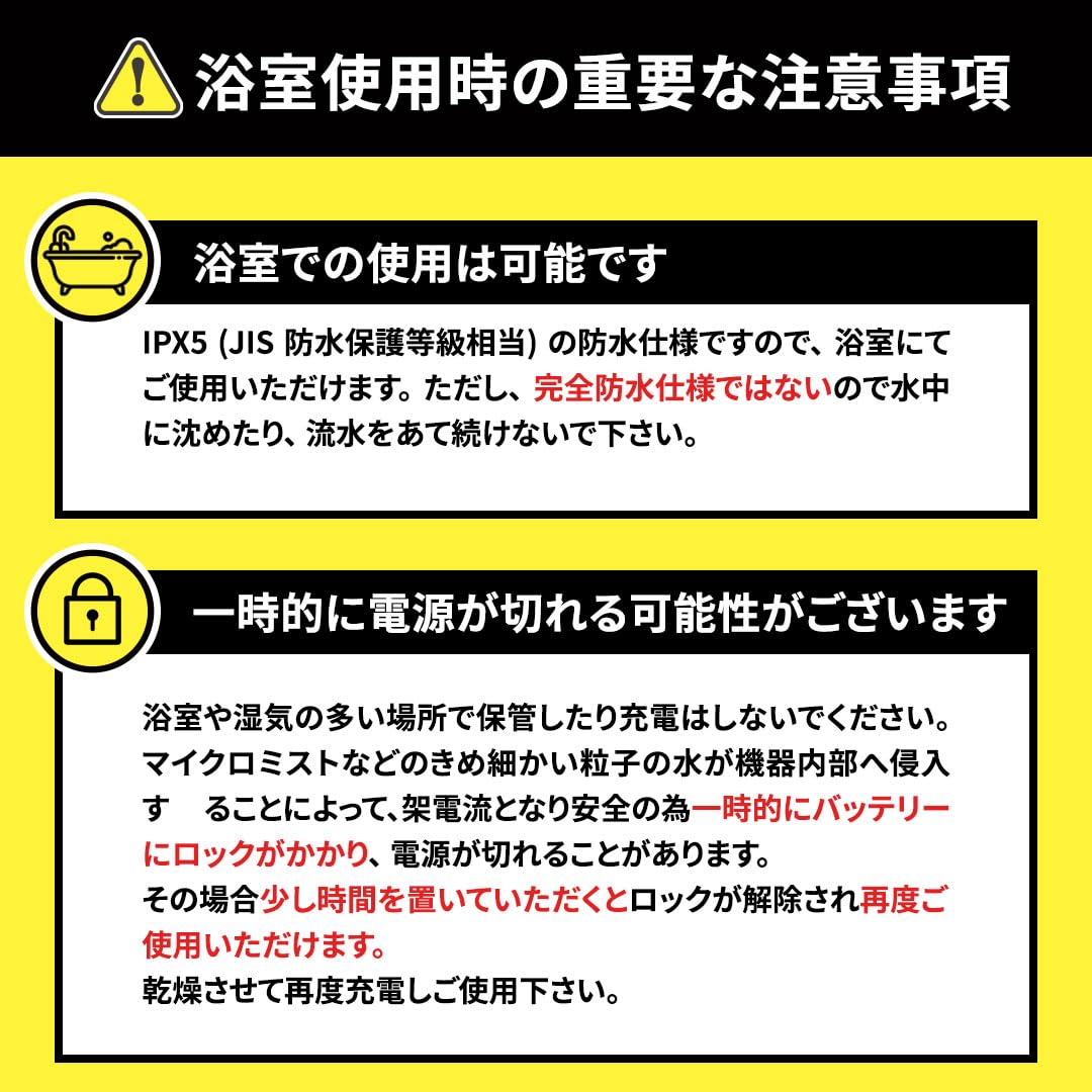 두개골 D 보테 두개골 전기 브러쉬 의사 감수
