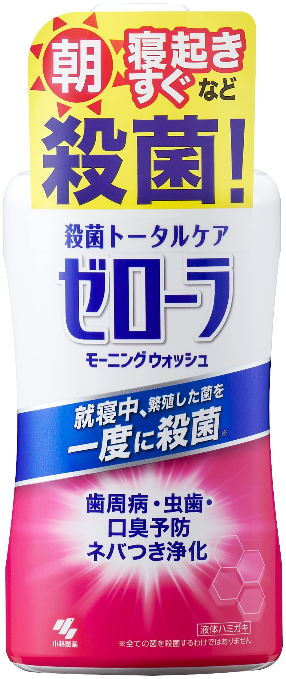 제로라 모닝워슈 살균 토탈 케어 치주병・충치・구취 예방 네바 첨부 정화 450 ml 고바야시 제약