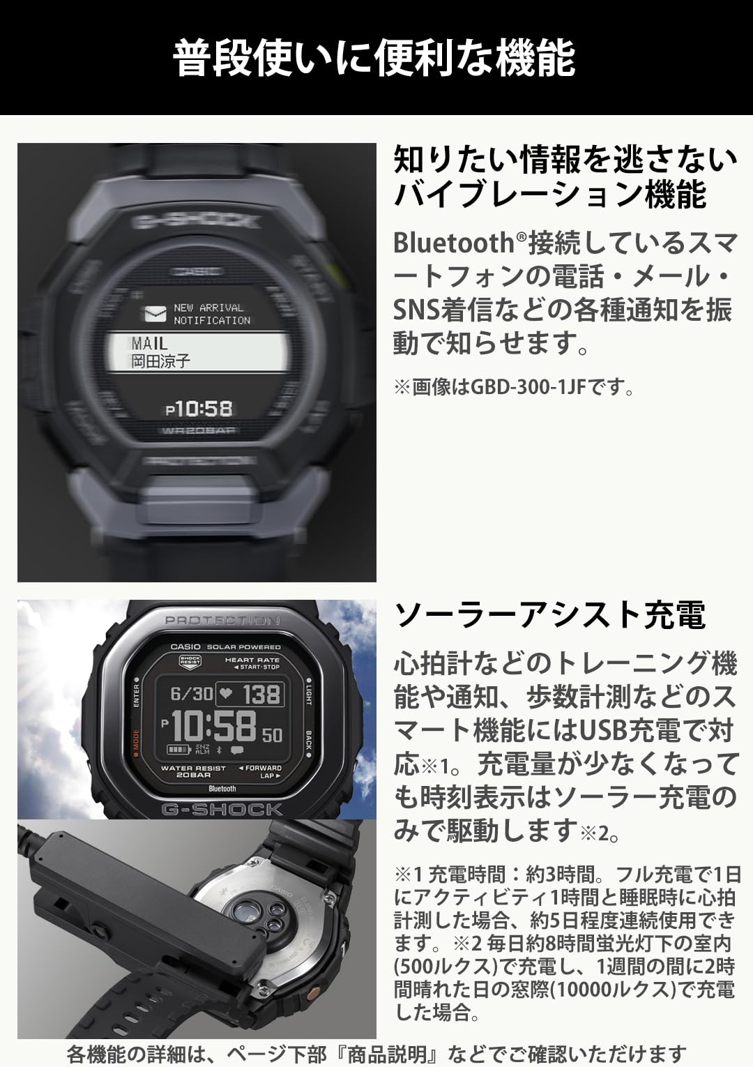 [카시오] 손목시계 지쇼크[국내 정규품] G-SQUAD 심박계 Bluetooth 탑재 DW-H5600-2 JR 맨즈 페일 블루