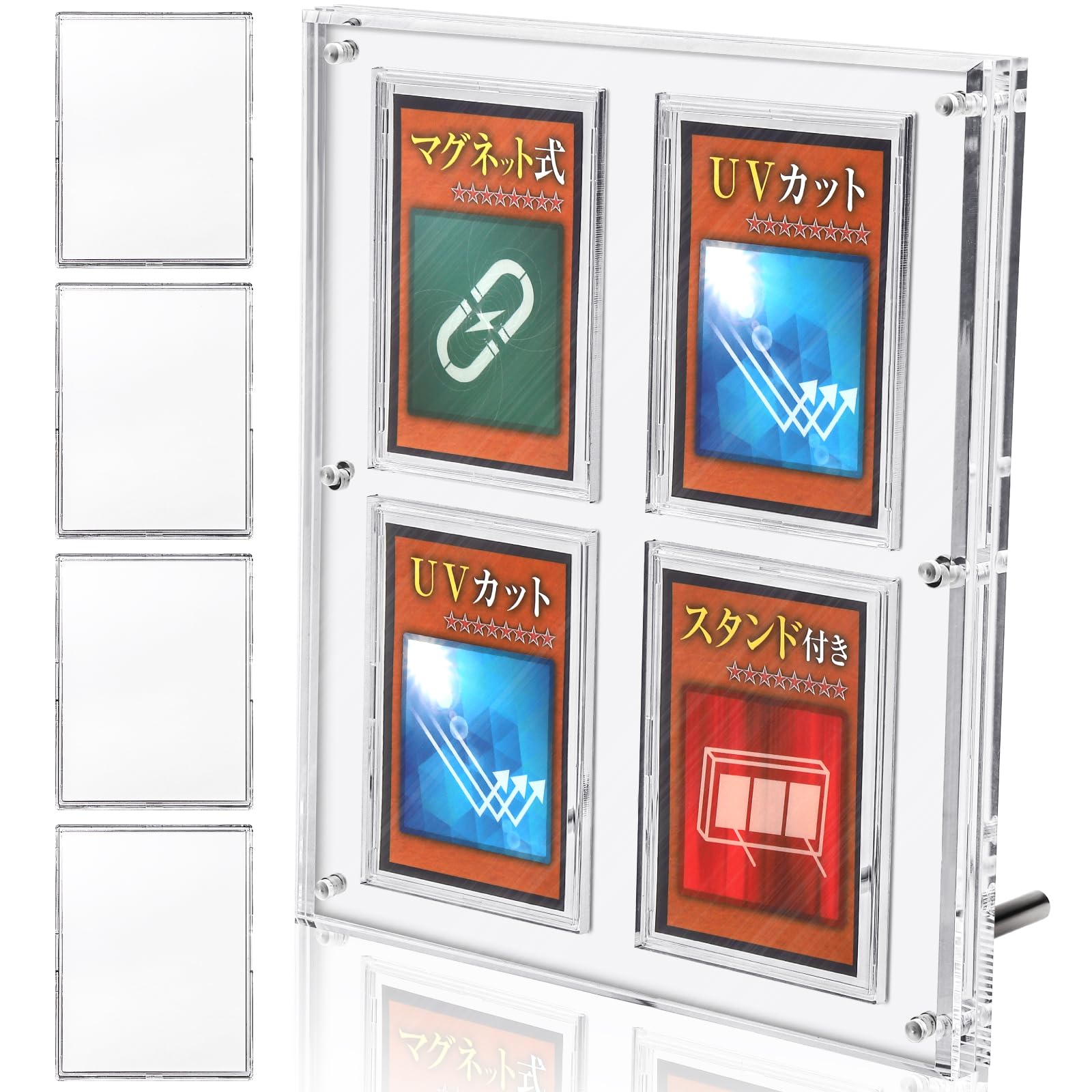 [High-quality specifications with a thickness of 1.8 cm] Acrylic Honpo Screw Down UV Protection Magnetic Loader Display Case with Stand Card Case Compatible with Trading Cards (Clear, for 4 Cards)