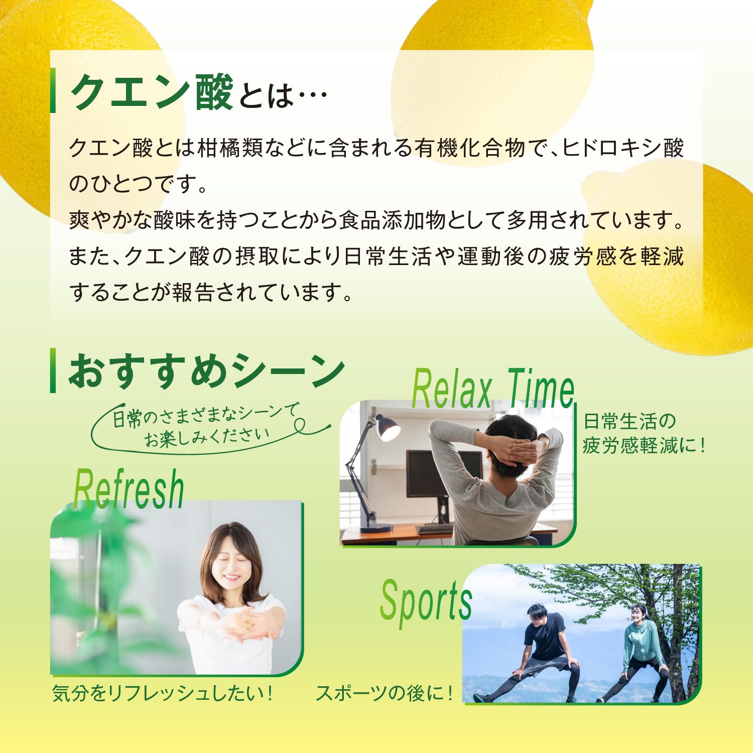 Chelate Lemon Citric Acid 525ml x 24 bottles [Food with Function Claims] Non-carbonated Fruit Juice Drink Lemon Lemon Juice Plastic Bottle Reduces Fatigue Vitamin C Condition Care Pokka Sapporo