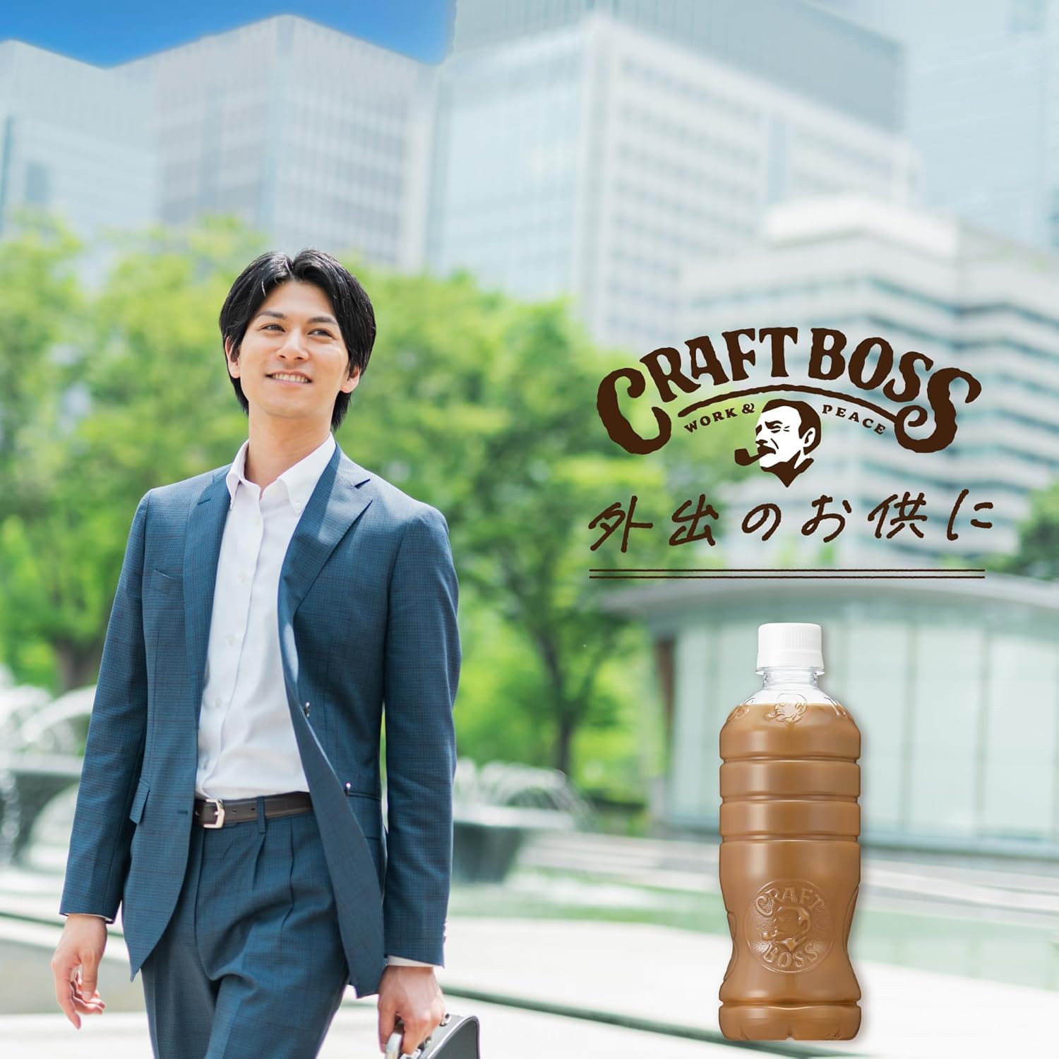 Suntory BOSS Craft Boss Latte Labelless Coffee 500ml x 24 bottles now on sale