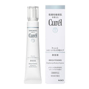 Serum dưỡng trắng da Curel Kao 30g