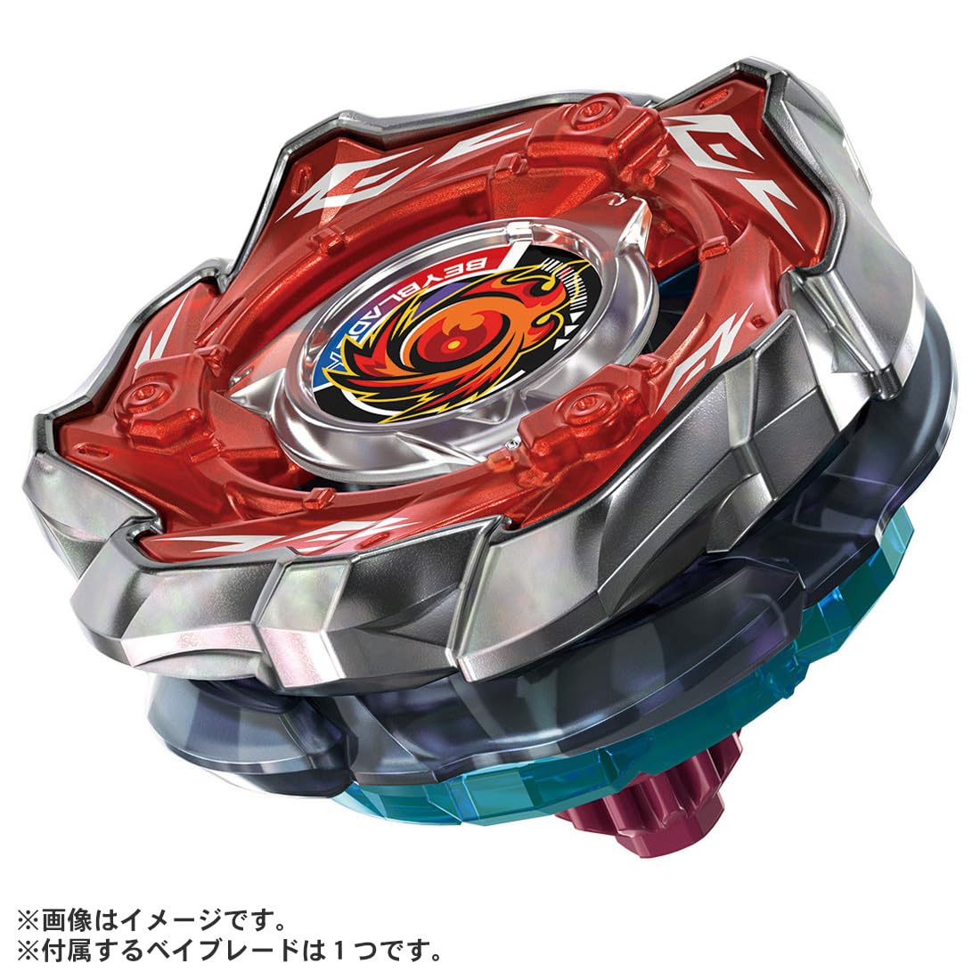 TAKARA TOMY BEYBLADE X BEYBLADE X CX-09 start sol ecrops D5-70TK