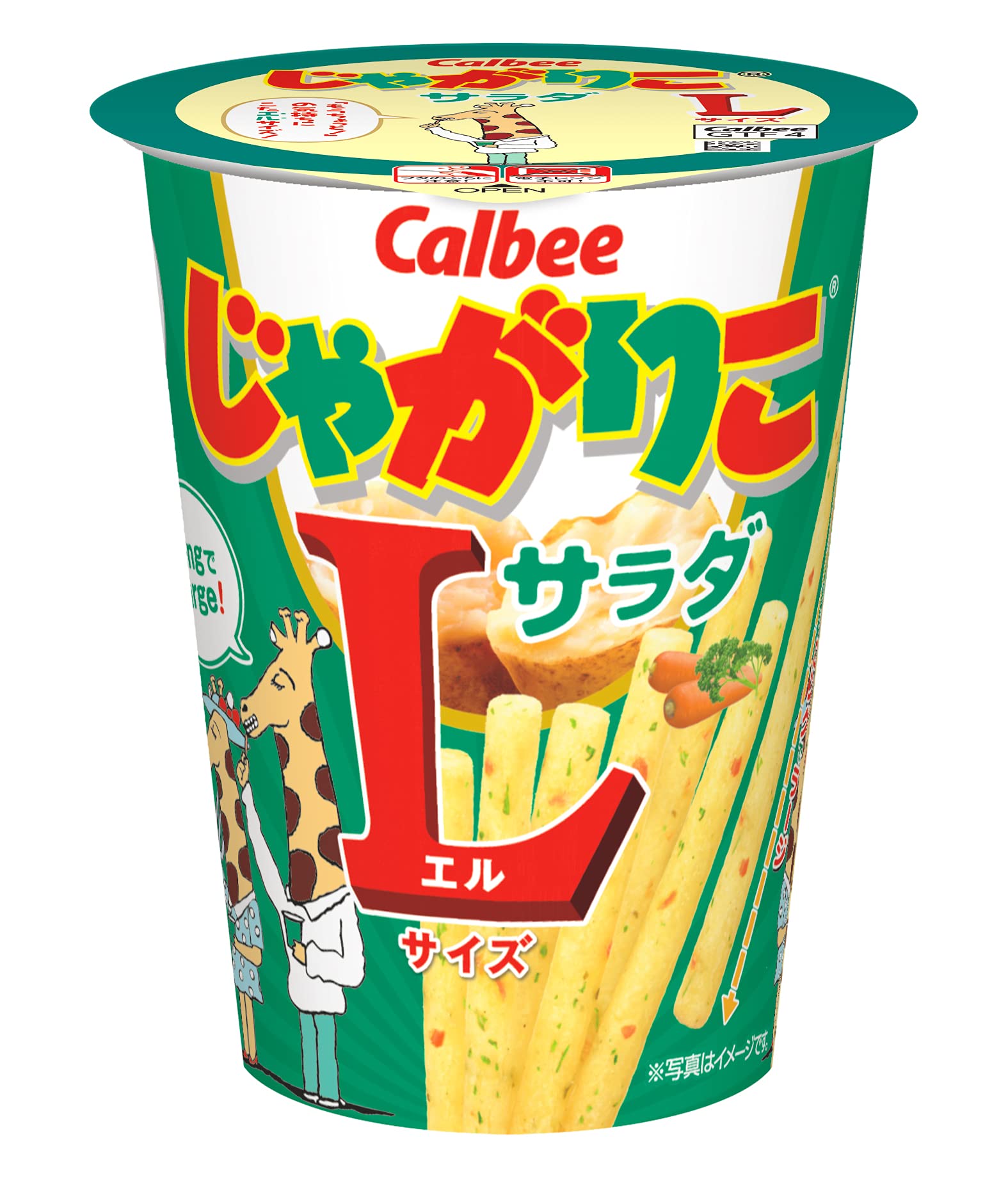 Calbee Jagariko Salad L size 72g x 12 pieces
