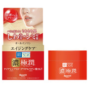 Hada Labo Gokujun Hari Perfect Gel Highly Functional All-in-One Unscented 100g [Quasi-drug]