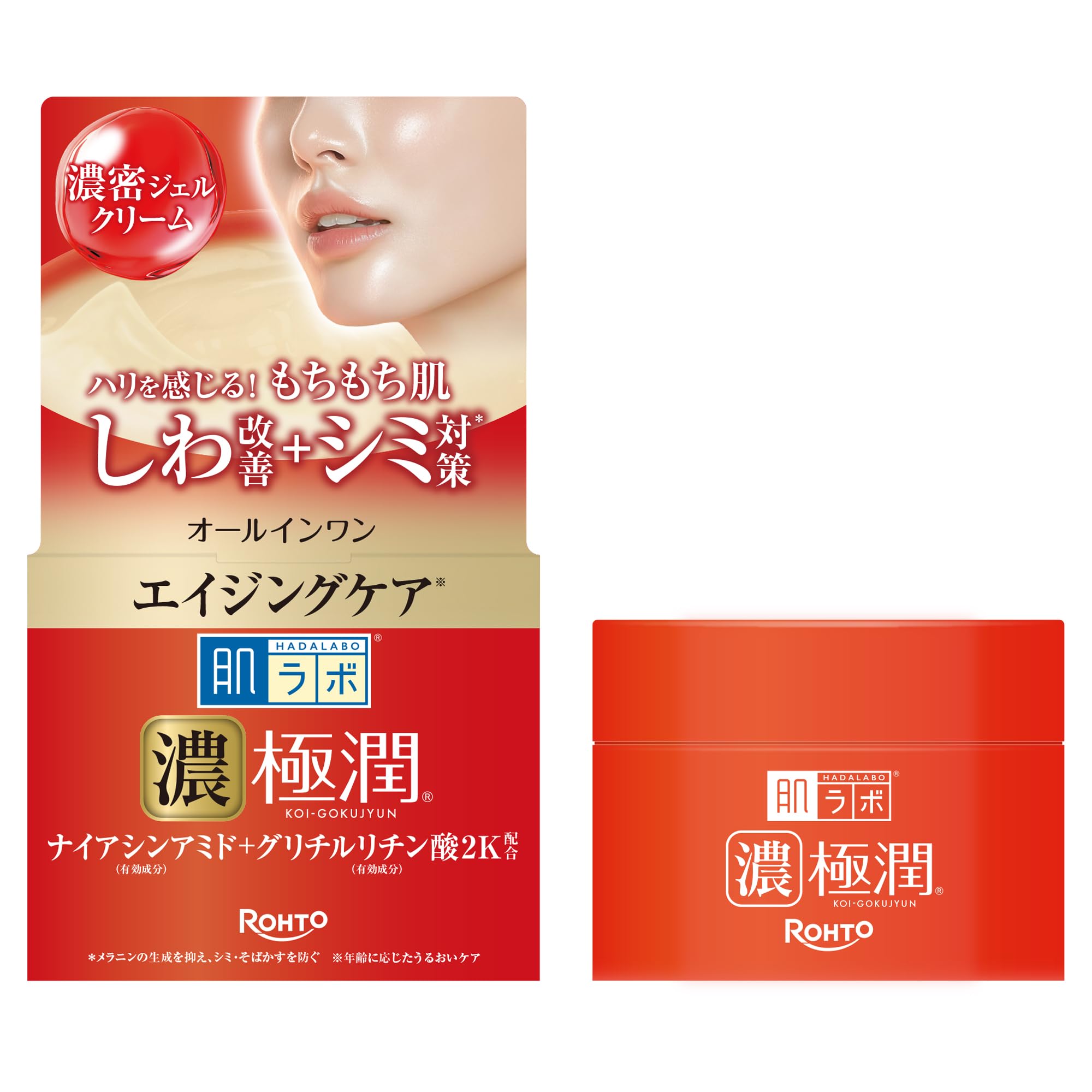 Hada Labo Gokujun Hari Perfect Gel Highly Functional All-in-One Unscented 100g [Quasi-drug]