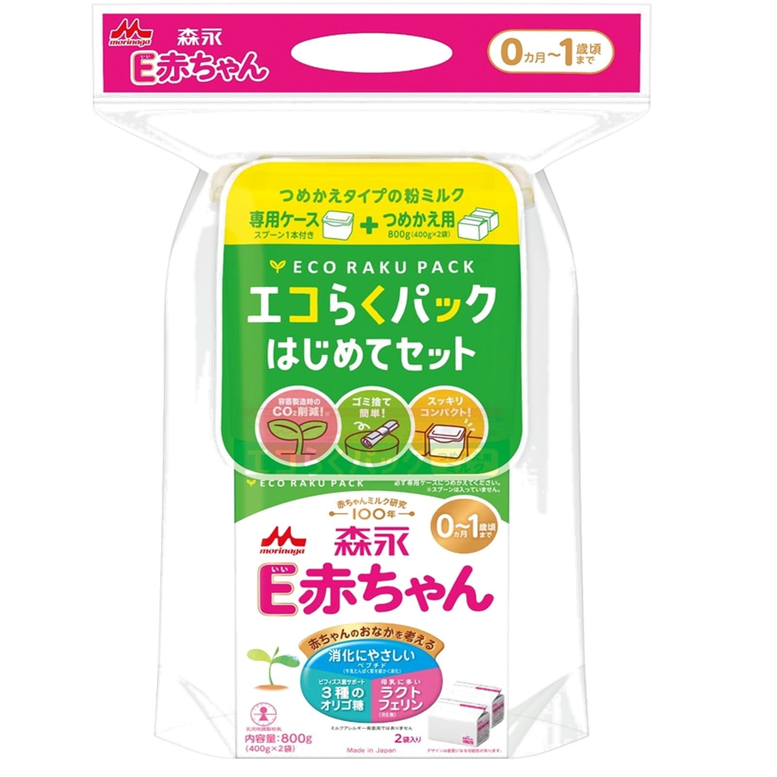 Morinaga E Baby Eco Raku Pack First Time Set 800g (400g x 2 bags) [Replacement type powdered milk]