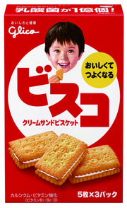 江崎格力高饼干15片×10盒饼干乳酸菌