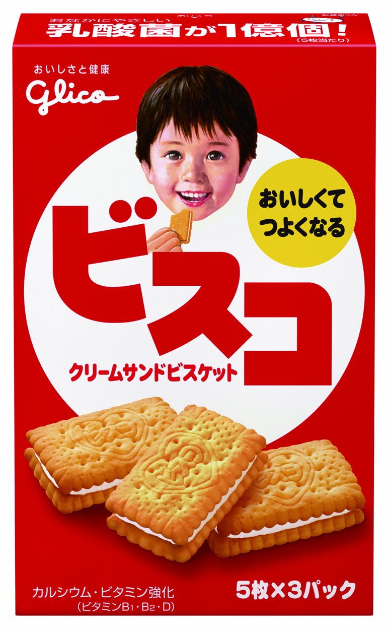 江崎格力高饼干15片×10盒饼干乳酸菌