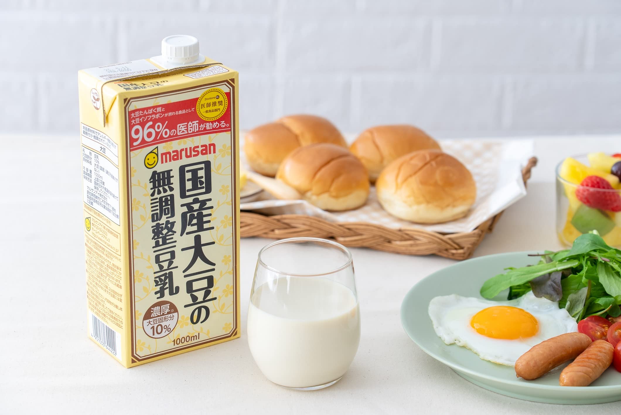 마르산 국산 대두 무조정 두유 1000ml × 6병