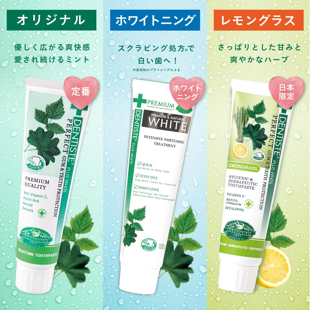 Dentis whitening toothpaste powder 100g