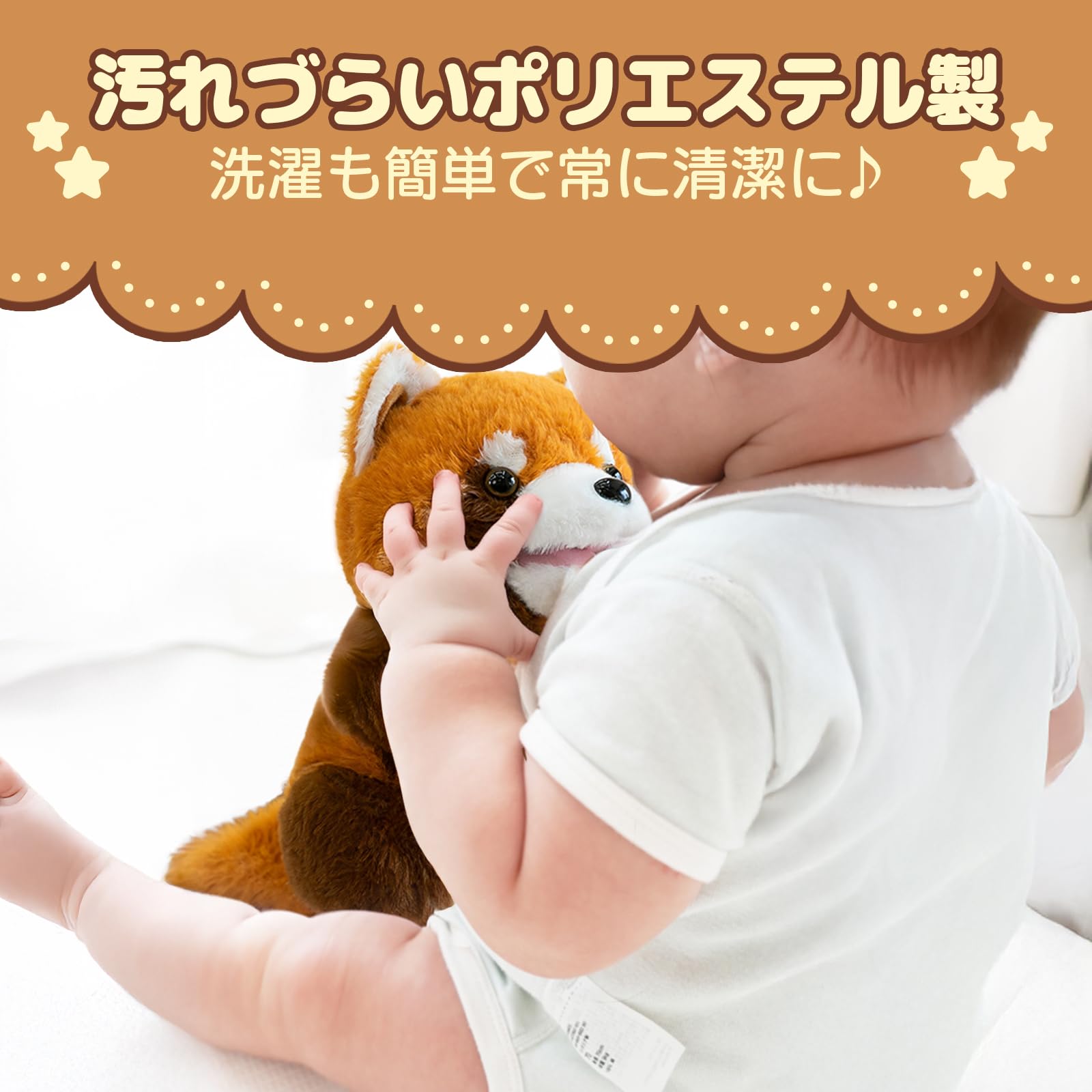 Puppet Muppet Puppet Puppet Doll Hand Puppet Finger Puppet Ventriloquism Puppet Raccoon with Moving Mouth Raccoon (Raccoon)