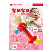 People Namename I want to lick everything! Namere Taro 6th generation Baby curiosity BC-010