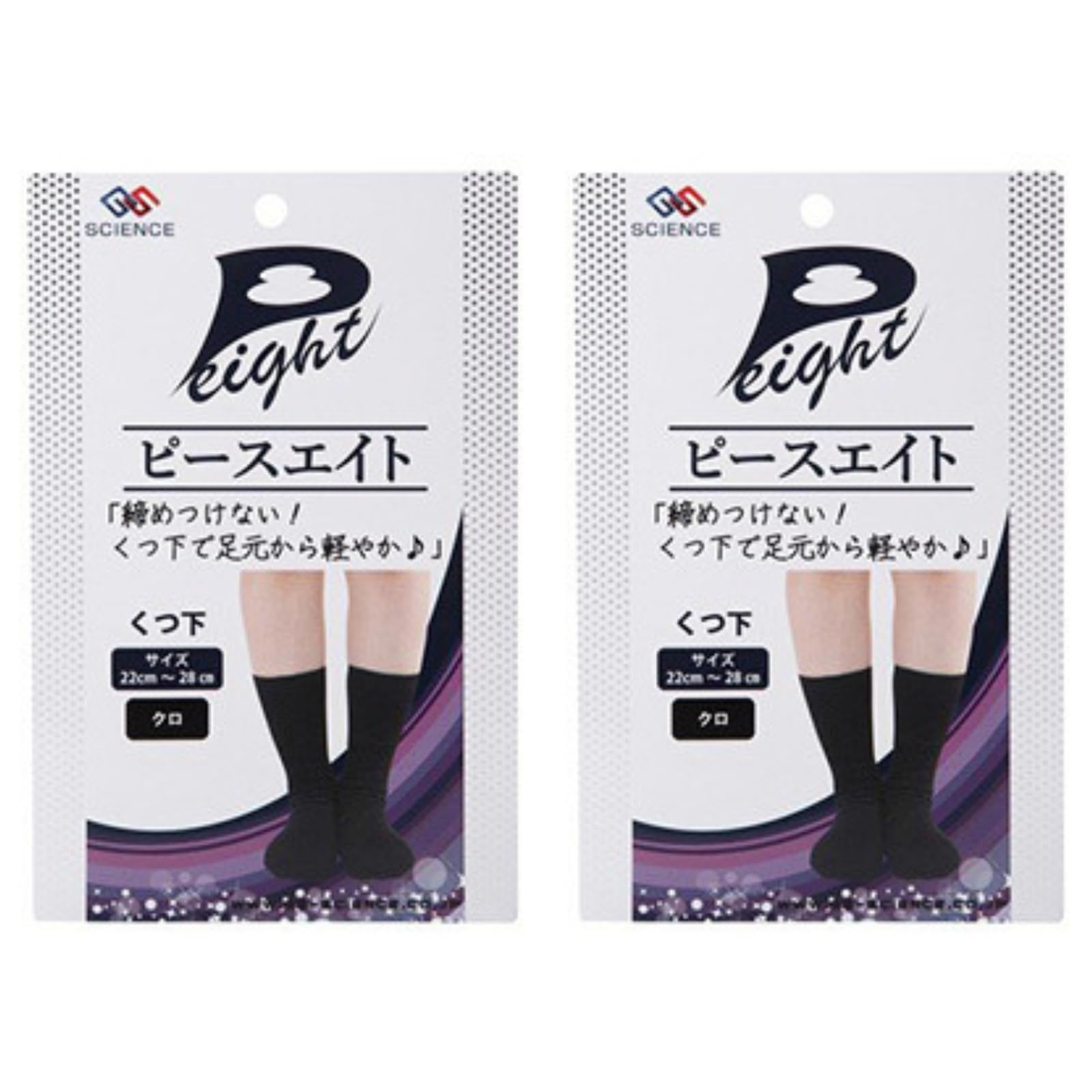 [Peace Eight] [Set of 2] Socks, Unisex, Black, Set of 2, One Size Fits Most (22cm-28cm), Far Infrared
