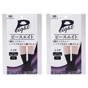 [Peace Eight] [Set of 2] Socks, Unisex, Black, Set of 2, One Size Fits Most (22cm-28cm), Far Infrared