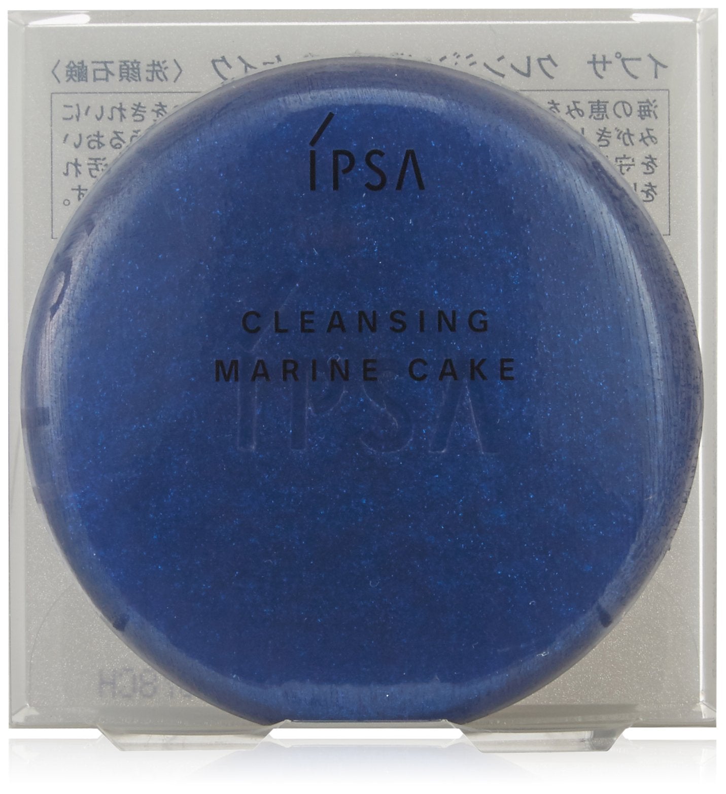 IPSA Cleansing Marine Cake