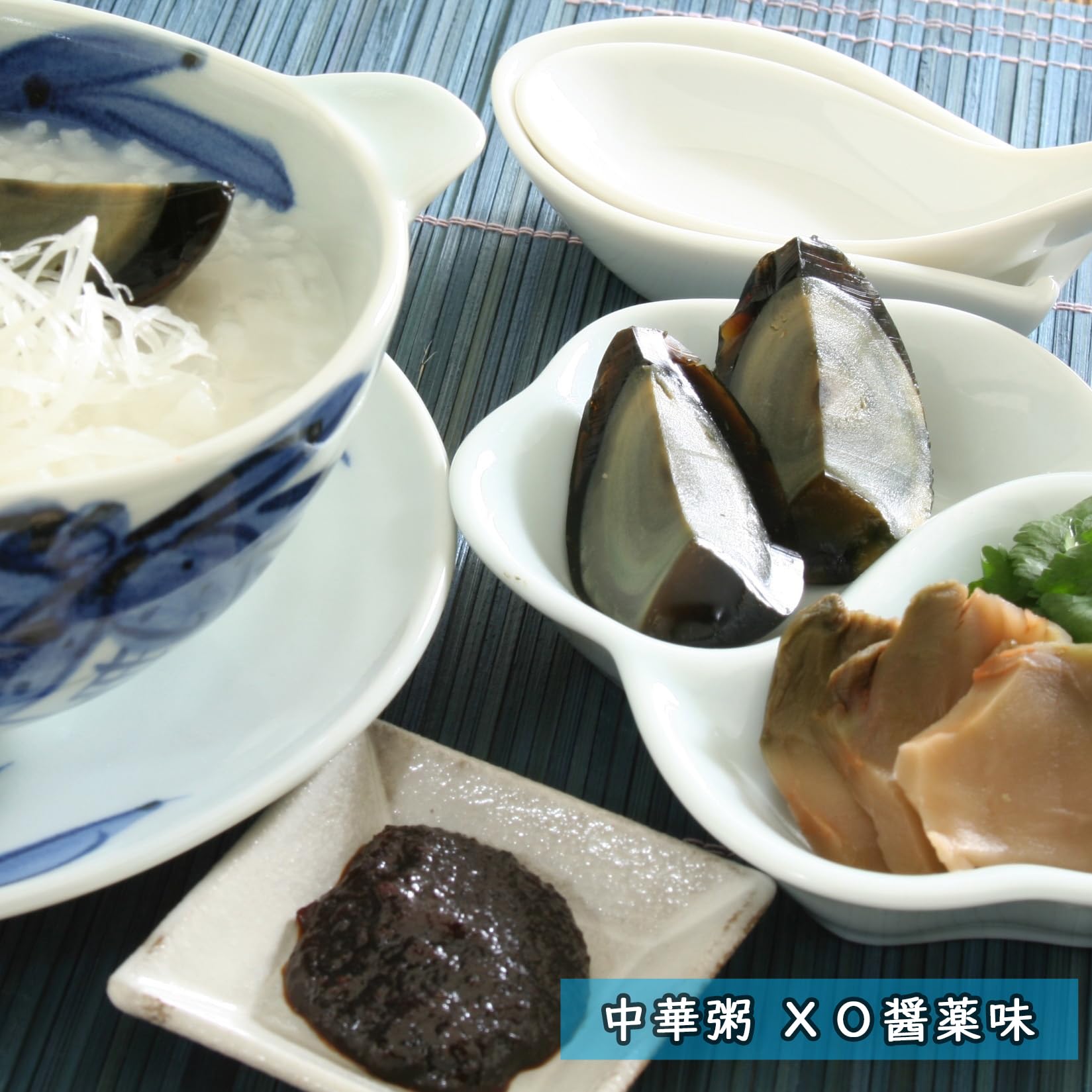 Sốt Yuuki XO 120g