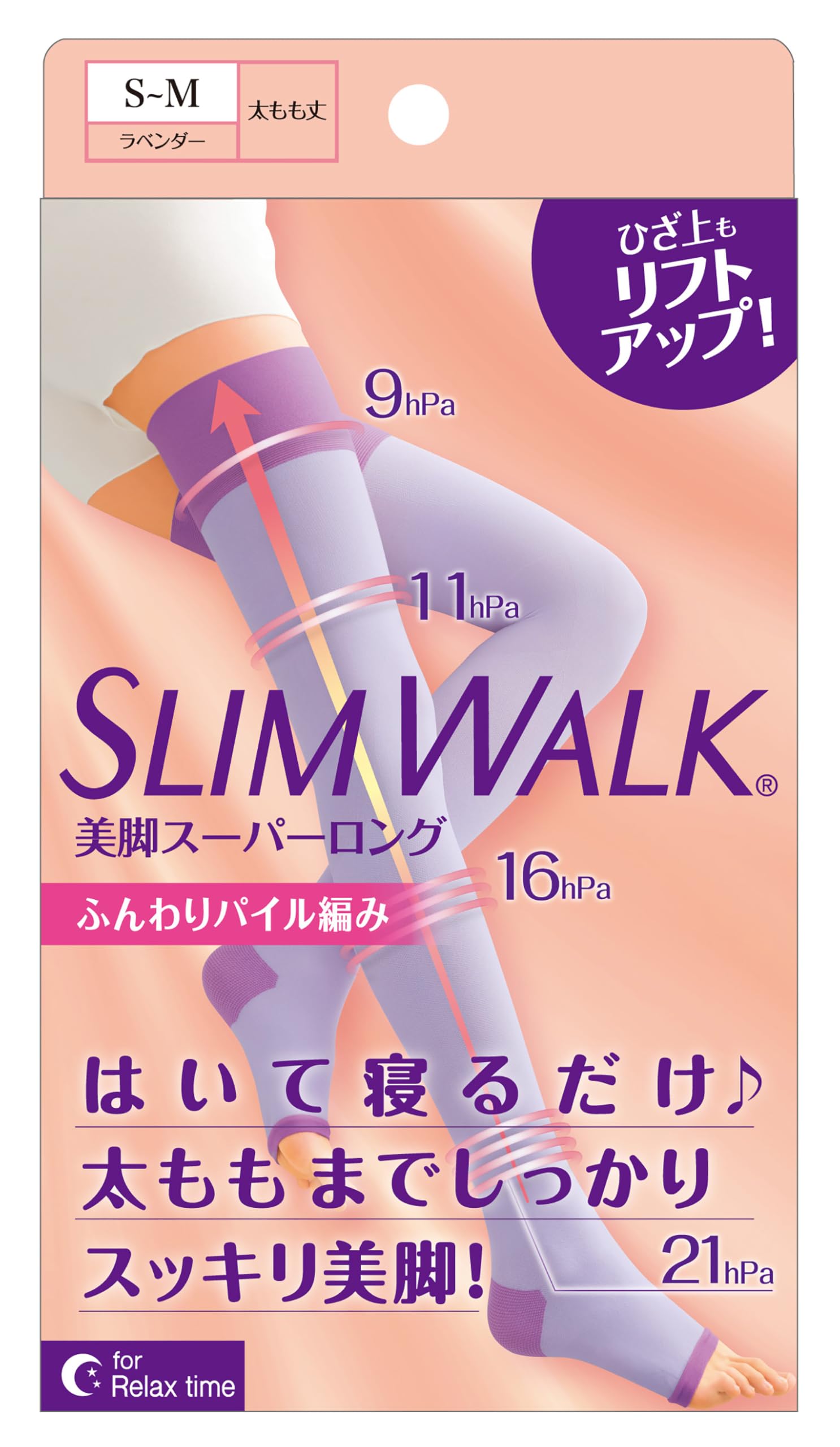 Compression Socks Slim Walk Beautiful Legs Super Long S-M Lavender Sleeping Compression Socks AskDoctors Thigh Sole Arch Support