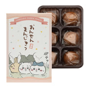 Nagatoya Chikawa Onsen Manju 6 miếng