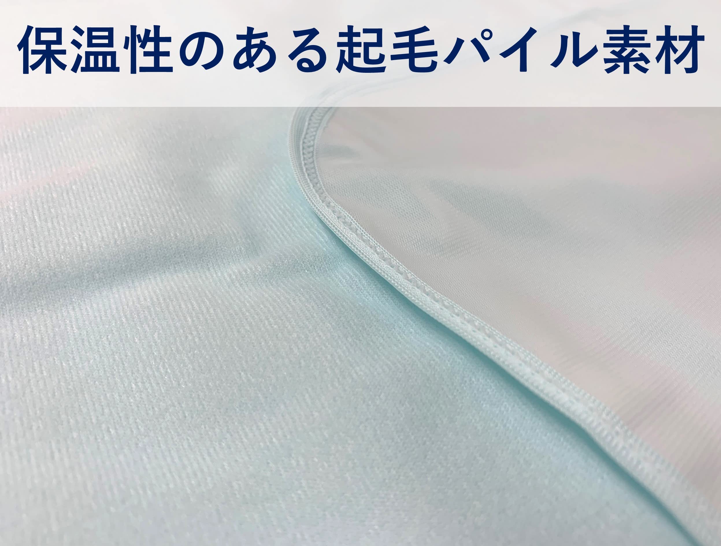Habinurse Waterproof Sheets L Size 180 x 95cm [For incontinence, pregnant women and bedwetting]