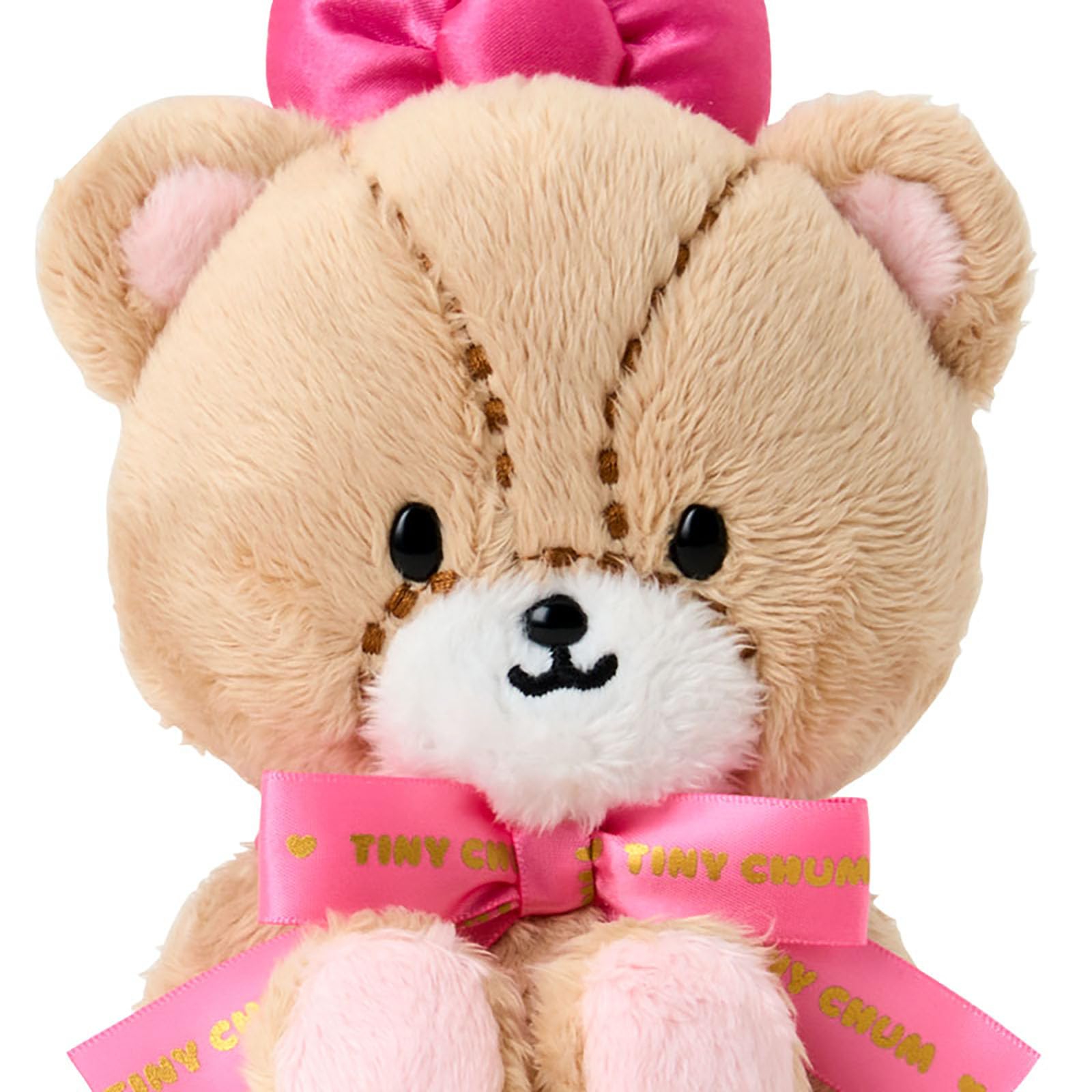 Sanrio Plush Toy (Character Award 2nd Logo Ribbon) Tiny Chum Ages 3 and up 749231