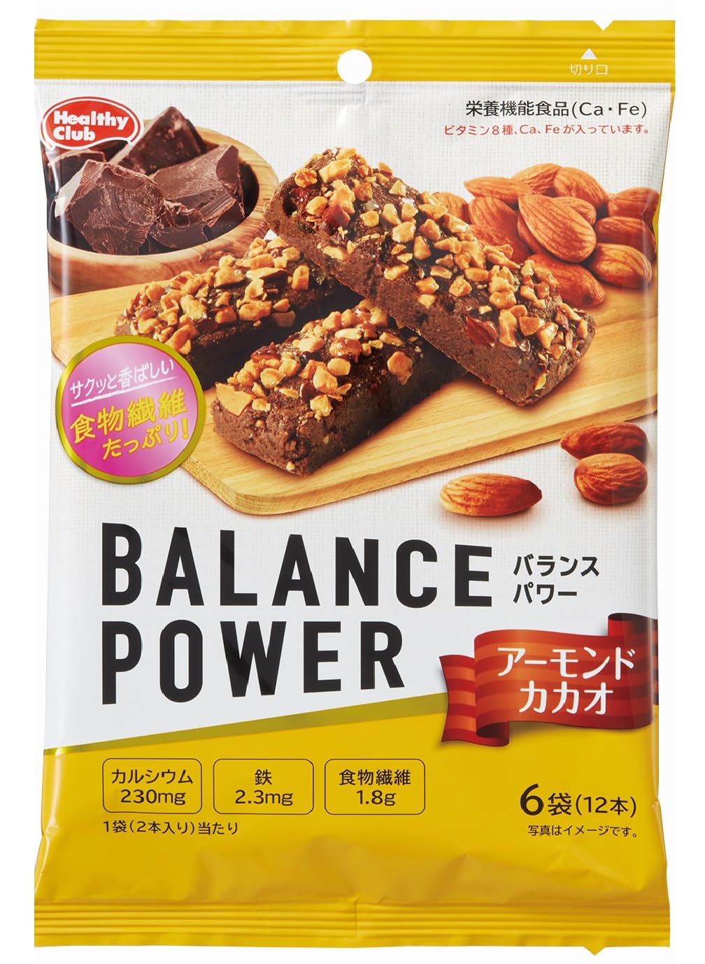 Hamada Confect Balance Power Almond Cacao 6 túi (12 chai)