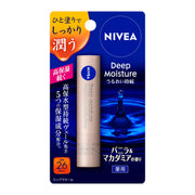 Son Dưỡng Ẩm Sâu NIVEA Hương Vani & Macadamia 2.2g