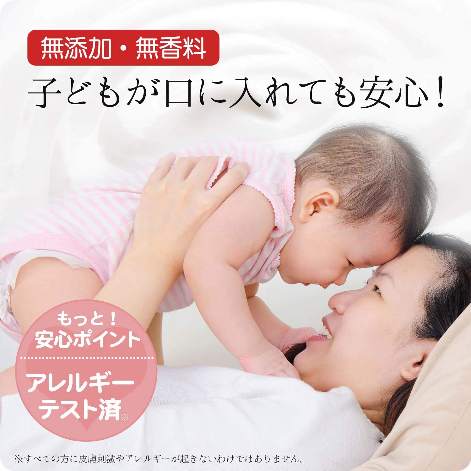 Yuuki Pharmaceutical Domestic Horse Oil 100 Single 70ml Cream Unscented Additive-free