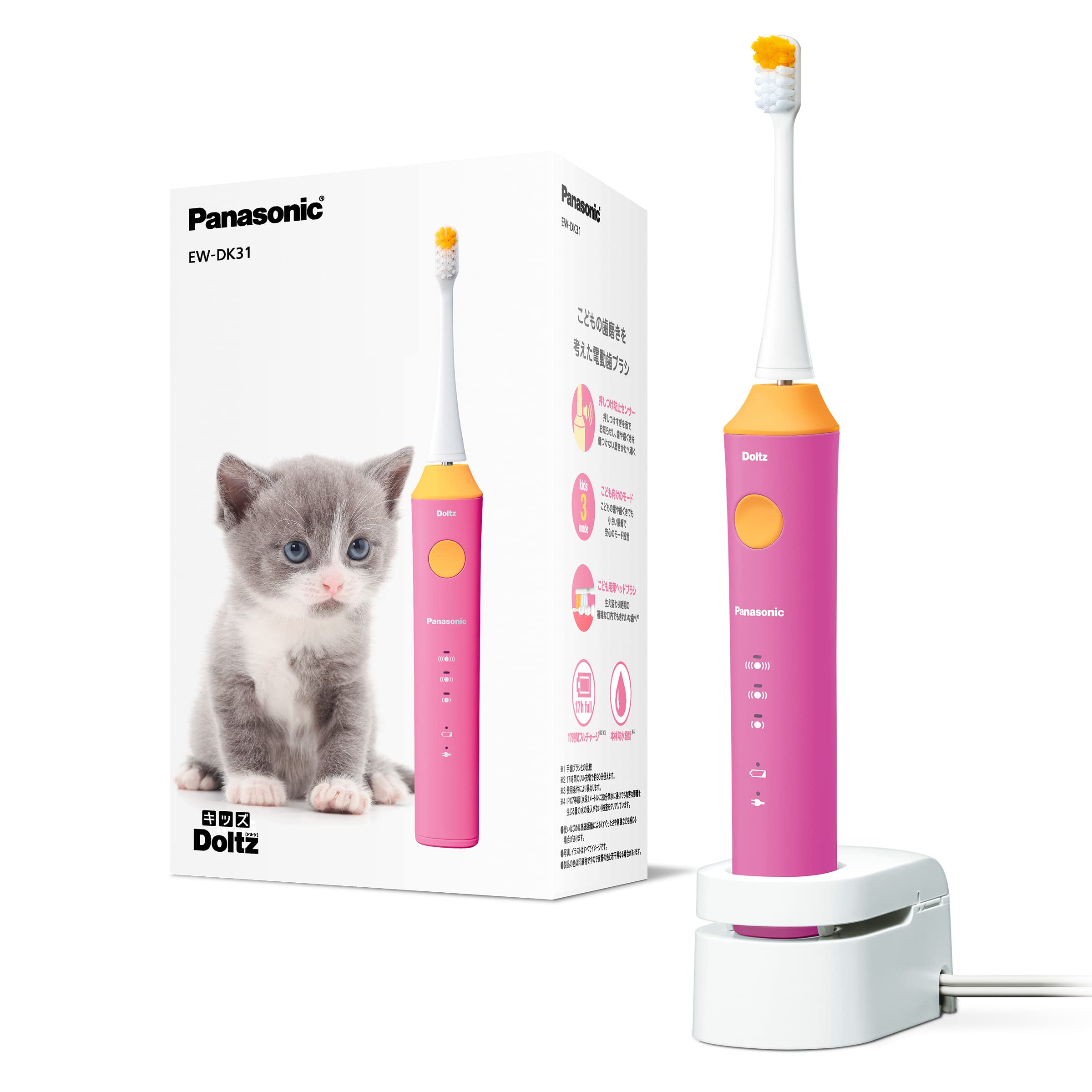 Bàn chải đánh răng điện Panasonic Kids Dolts Pink EW-DK31-P