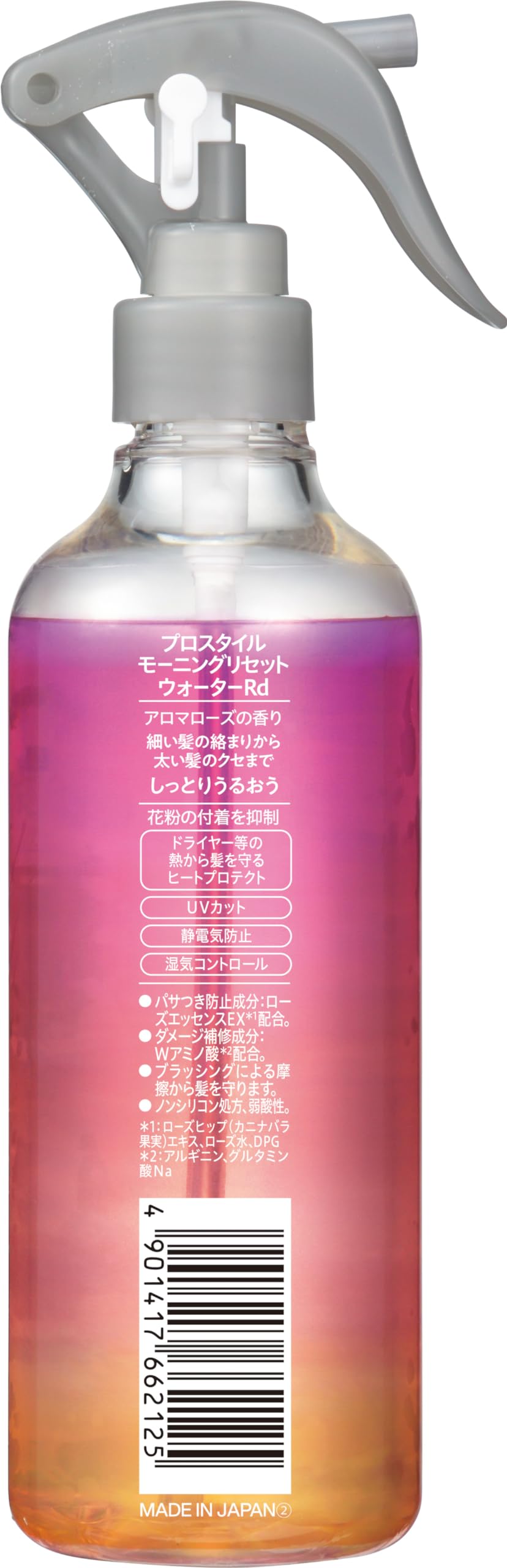프로 스타일 모닝 리셋 워터 (침습 수조) 모이스트 펌프 280ml | 헤어 워터 헤어 미스트 헤어 케어 스타일링 촉촉한 아로마 로즈