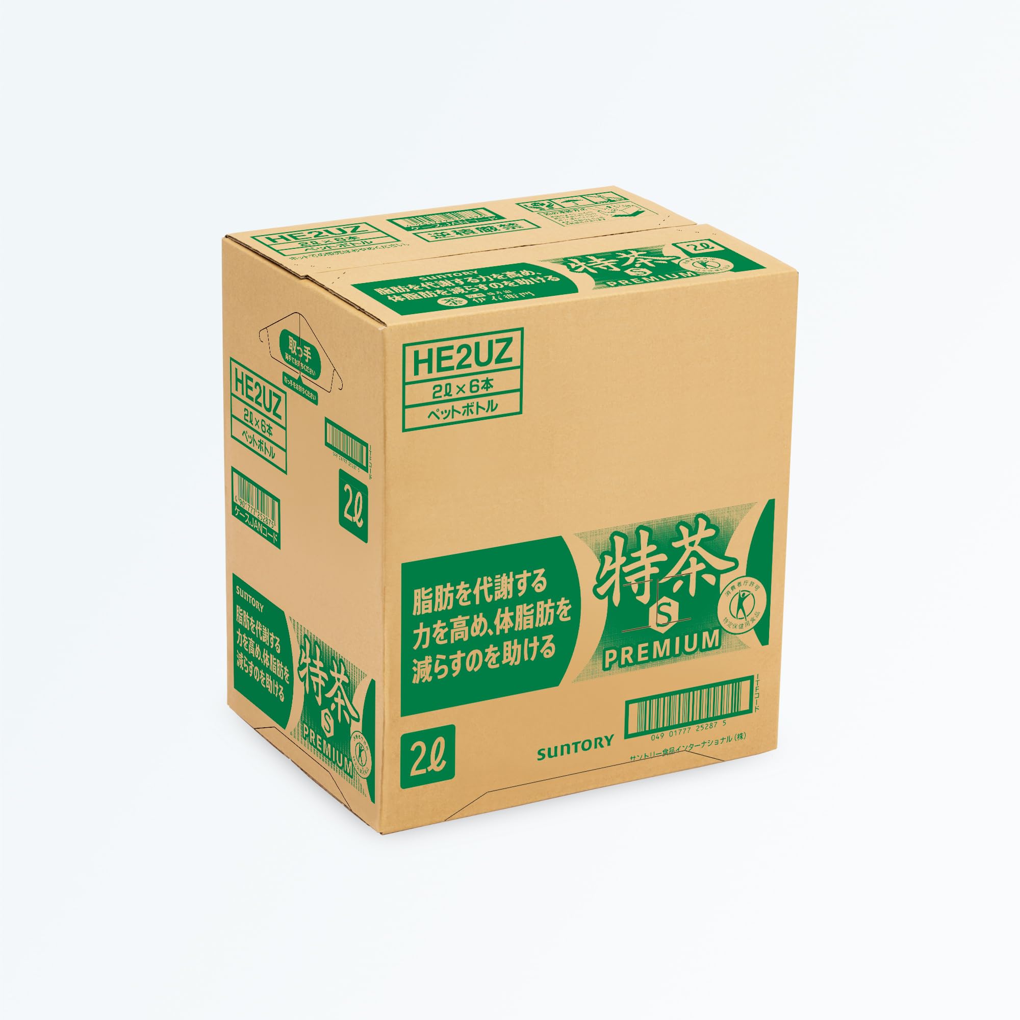 [TOKUHO] Trà đặc biệt Suntory Iyemon 2L x 6 chai