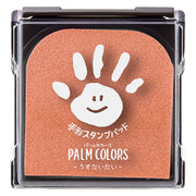 Shachihata Handprint Stamp Pad PalmColors Usudaidai HPS-A/H-POR