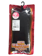 Mizuno Breath Thermo Moisture Absorbing and Generating Warm Socks (Light Type) 22-24cm
