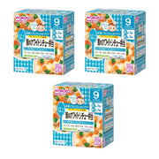 [Wakodo] Nutrition Marche Salmon White Stew Bento 3 pieces [From around 9 months] Includes 1 spoon, Meal balance, Going out