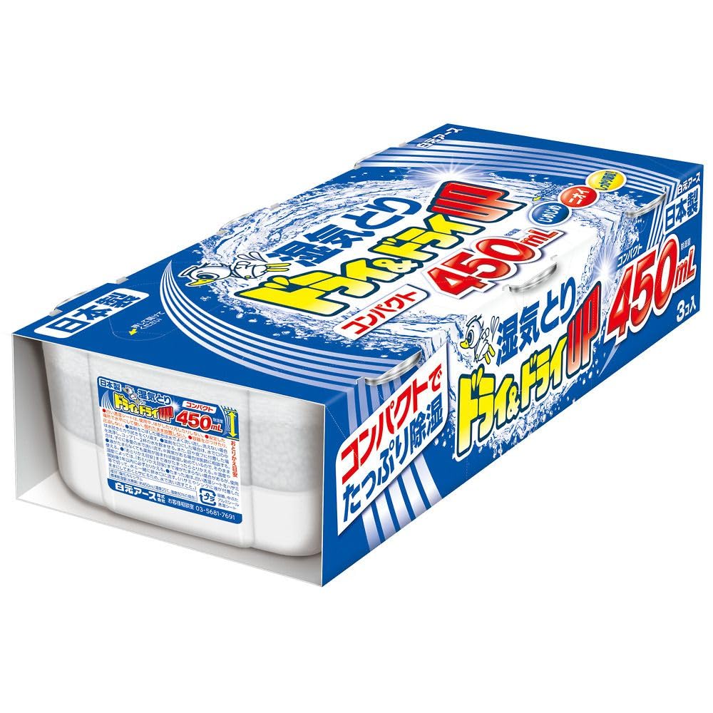 Hakugen Earth Dry & Dry UP Compact 1 case 450mL x 3 pieces/box x 15 pieces 39434-0