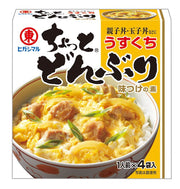 Higashimaru soy sauce little bowl (usukuchi) 4P x 10 pieces