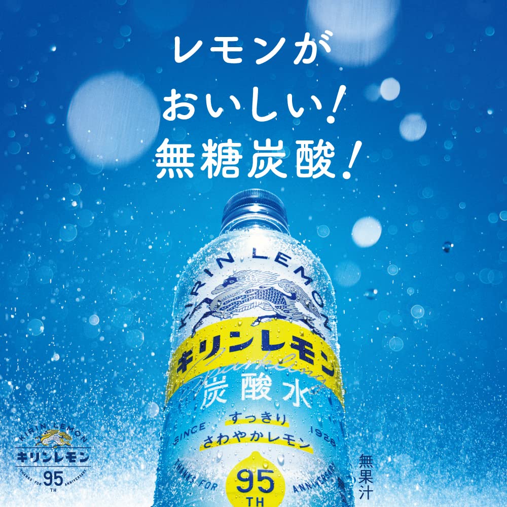 기린 레몬 탄산수 500ml 페트병×24개