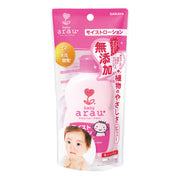 arau. Arau Baby Plus Moist Lotion 120ml Additive-free + Plant-friendly