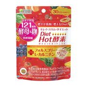 [Ishokudogen.com] iSDG 121 Enzyme Diet Hot Enzyme (Diet Hot Enzyme) 60 tablets 30 days supply
